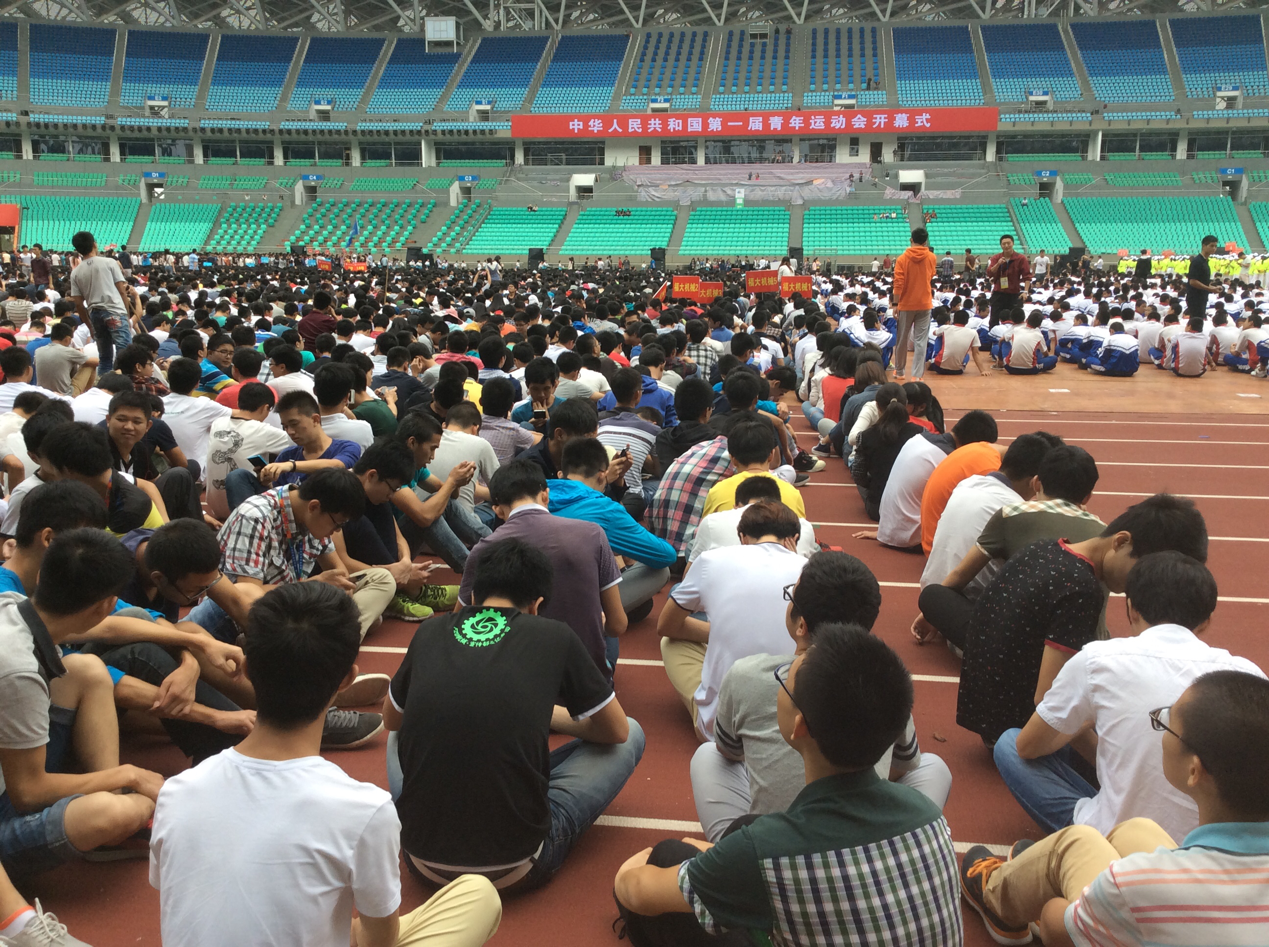 海角视频
青运会开幕式表演排练 (3)