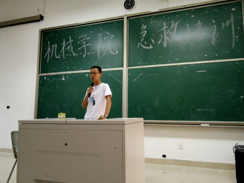 海角视频
红十字会急救知识培训 (4)